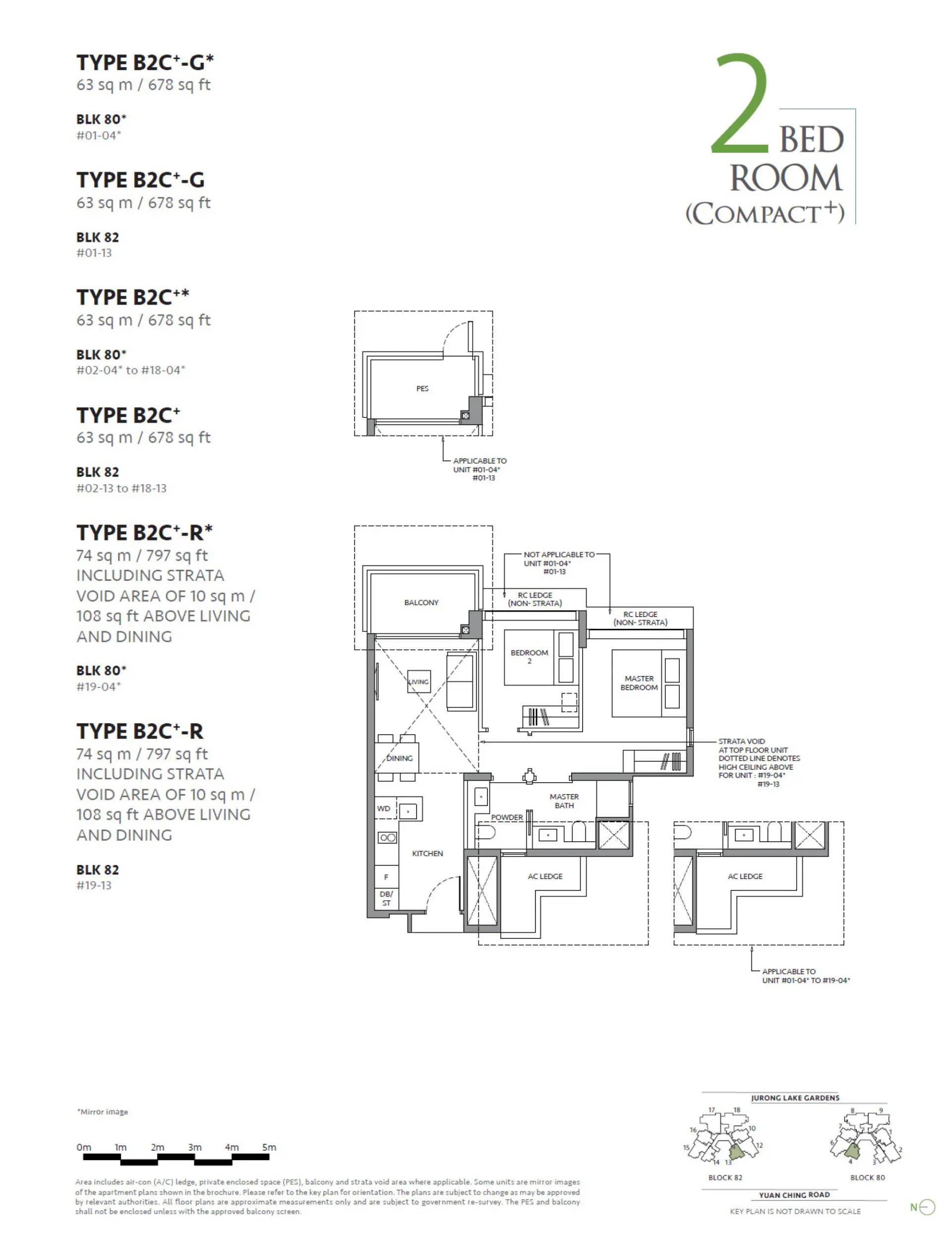 The Lakegarden Residences floorplan